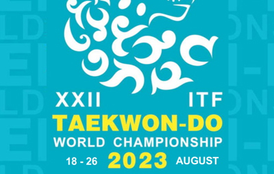 XXII  Жахон Чемпионати 18-26 август 2023 йил Астана